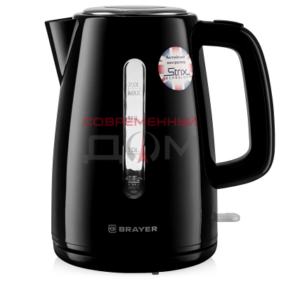 Чайник BRAYER 1058BR-BK